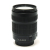 18-135mm