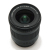 10-18mm