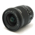 10-18mm