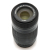 55-250mm