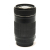 55-250mm