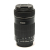 55-250mm