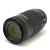 55-250mm