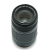 55-250mm