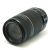 55-250mm