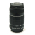 55-250mm