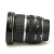 10-22mm