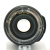 17-85mm