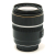 17-85mm