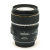 17-85mm