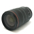24-70ｍｍ