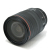 24-105mm