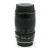 100-300mm
