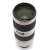 70-200mm
