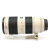 70-200mm