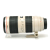 70-200mm