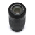 55-250mm