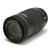55-250mm