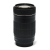55-250mm