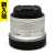 18-45ｍｍ