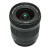 10-18mm