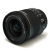 10-18mm