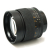 85mm