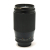 200mm