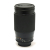 200mm