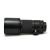 300ｍｍ