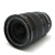 10-24mm