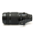 100-400mm