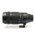 100-400mm