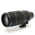 100-400mm