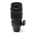 100-400mm