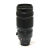 100-400mm