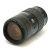 75-300mm
