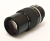 200mm