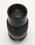 200mm