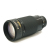 80-200mm