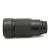 80-200mm