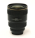 17-35mm