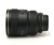17-35mm