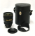 17-35mm