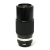 80-200mm