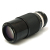 80-200mm
