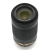 70-300mm