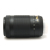 70-300mm