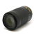 70-300mm
