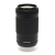 70-300mm